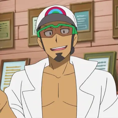 Profile image of Professor Kukui