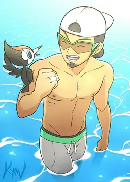 Profile image of Professor Kukui