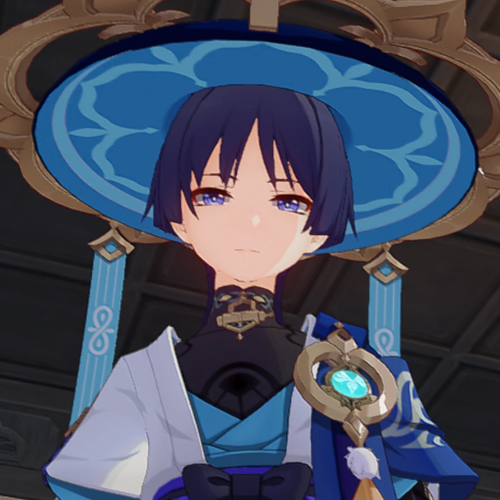 放浪者