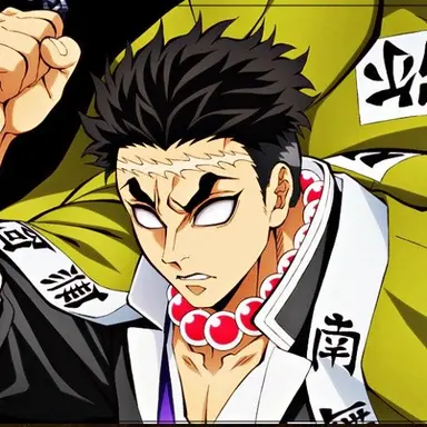 Profile image of 교메이