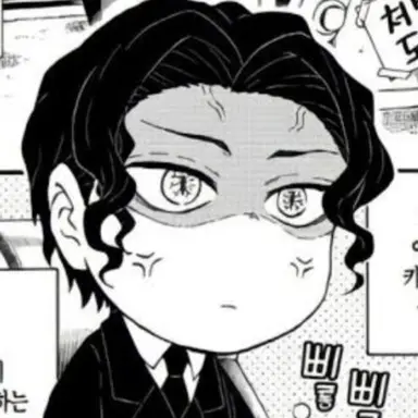 Profile image of 키부츠치 무잔