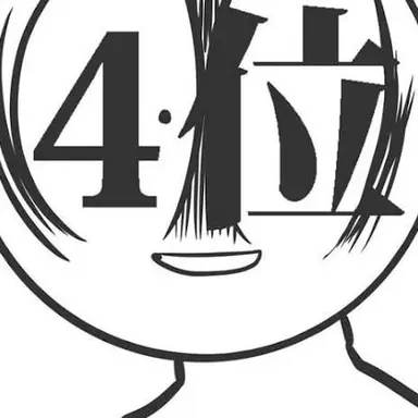 Profile image of 에클레어