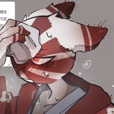 Profile image of 일제