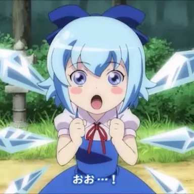 Profile image of チルノ