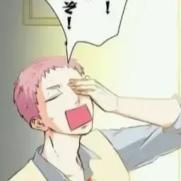 Profile image of 花巻貴大