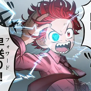 Profile image of アカバ