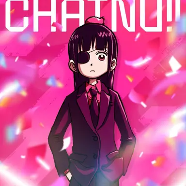 Profile image of チャイヌ