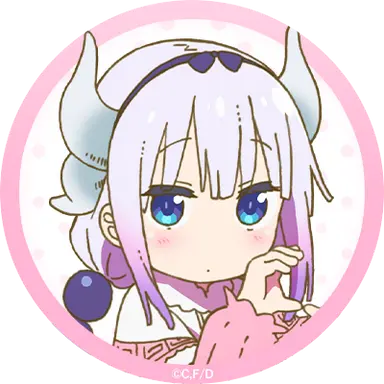 Profile image of カンナ