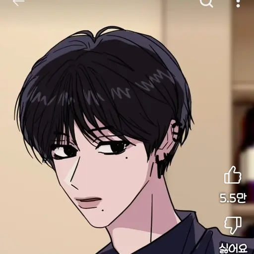 SnugSlur5138의 유지한