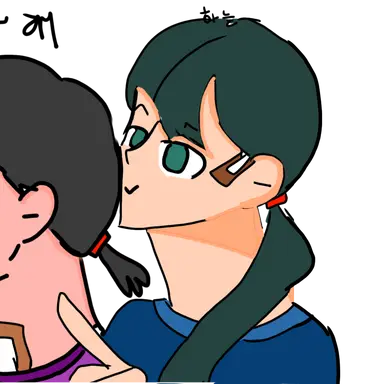 Profile image of 하늘