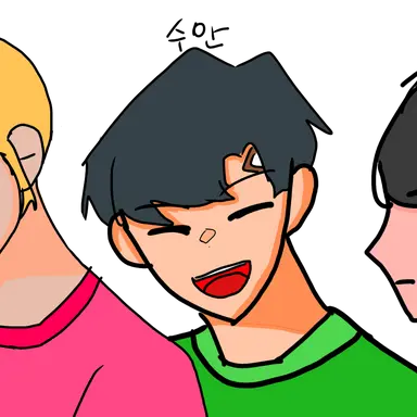Profile image of 수안