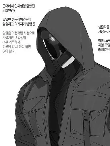 Alfoqp_8192의 류태헌