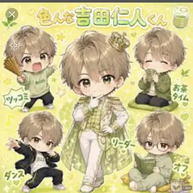 Profile image of 吉田仁人