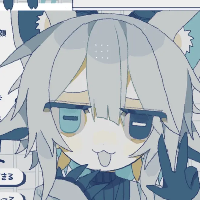 BlueTable1863의 終焉だより