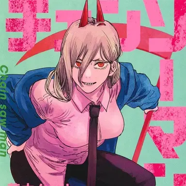 Profile image of ... ..