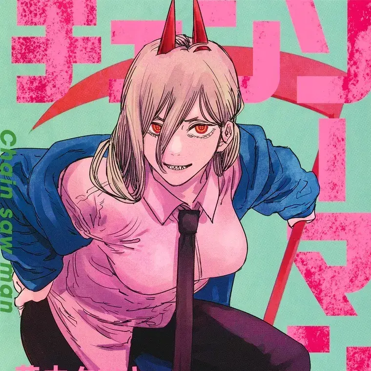 yienr의 체인소맨-성우편