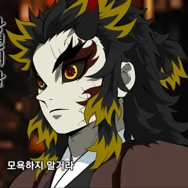 Profile image of 랜고쿠 쿄주로