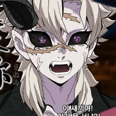 Profile image of 시나즈가와 사네미