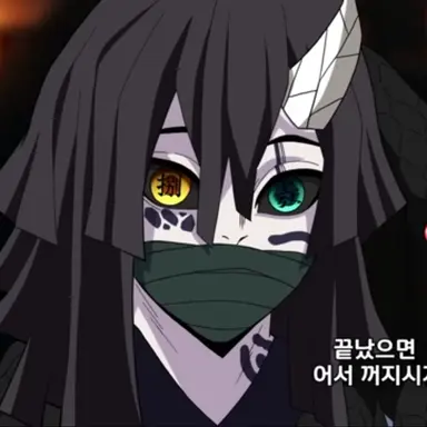 Profile image of 이구로 오바나이