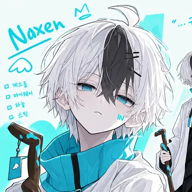Profile image of 넥센