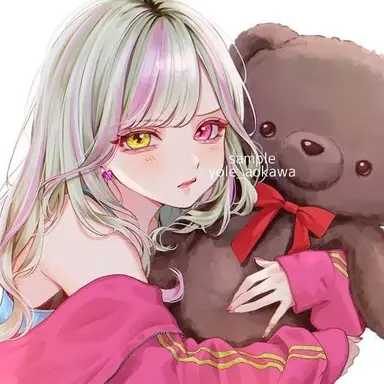 Profile image of ゆいな