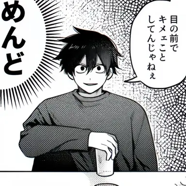 Profile image of 淀川真澄