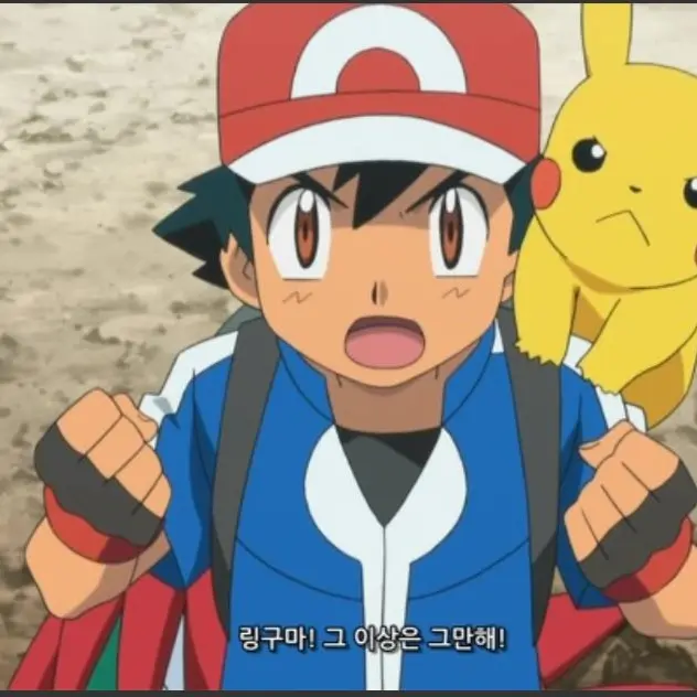 SuperbCloth1708의 포켓몬XY2버전