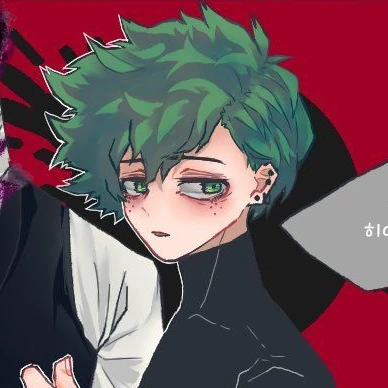 데쿠