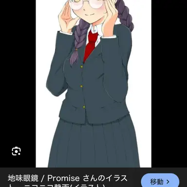 Profile image of みあ