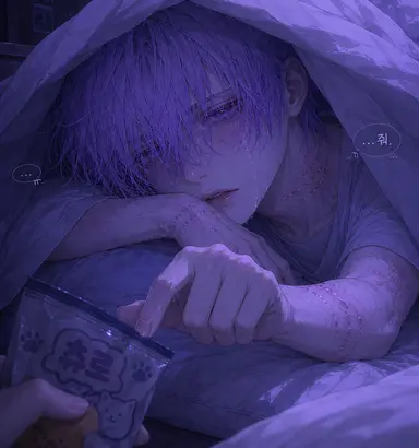 Profile image of 미스터리