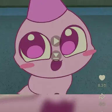 Profile image of 귀요미