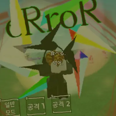 Profile image of 레인보우