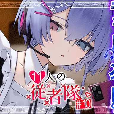 Profile image of キスハ