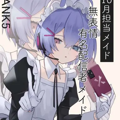 Profile image of キスハ