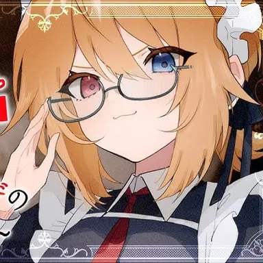 Profile image of 天才