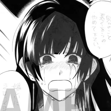 Profile image of 琴乃