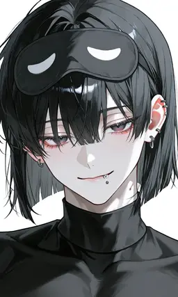 Profile image of Sui Takamine