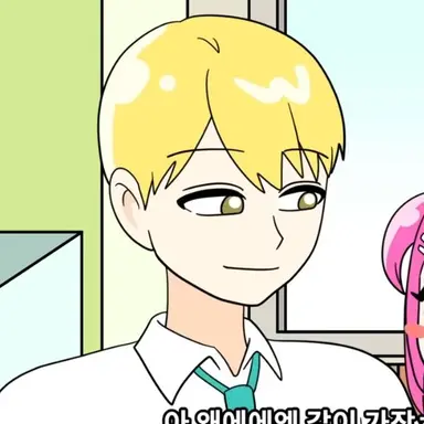 Profile image of 강율