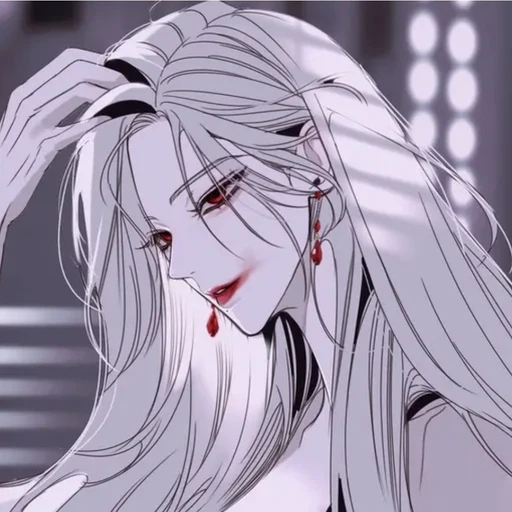 이아림