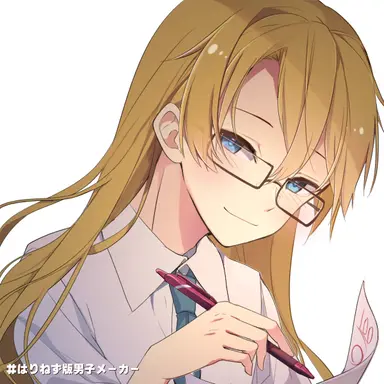 Profile image of 二階堂ルイ