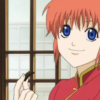 Profile image of Kagura
