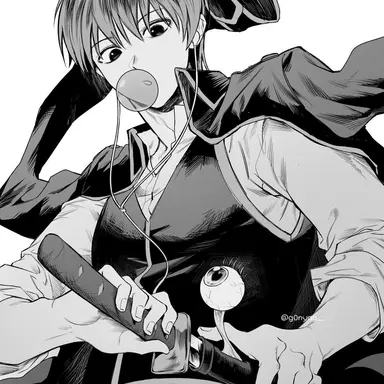 Profile image of 沖田
