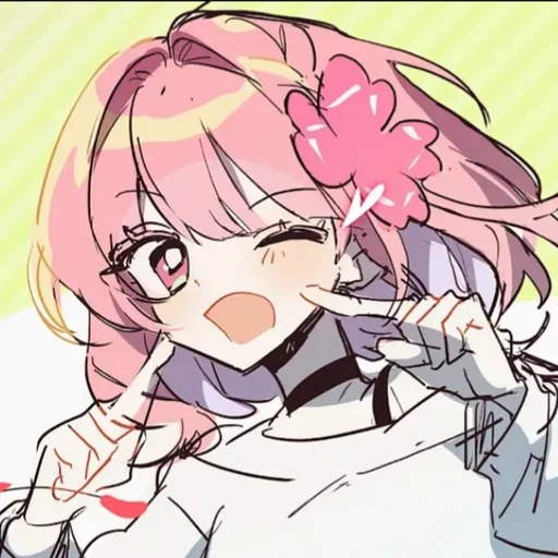 러끼