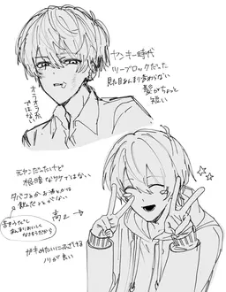 Profile image of 上城遊
