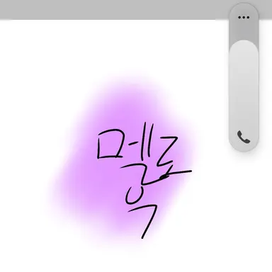 Profile image of 멜로우