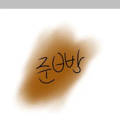 Profile image of 준브레드