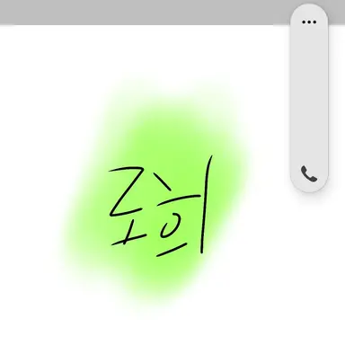 Profile image of 로희