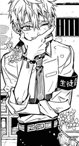 Profile image of 테루