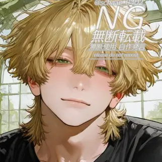 Profile image of 真秀