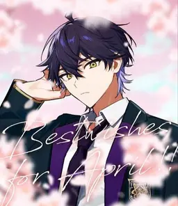 Profile image of いるま